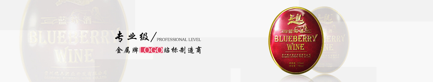 304不銹鋼彈力架防身指環吊飾開瓶器金屬啤酒開瓶器。 - 產品中心